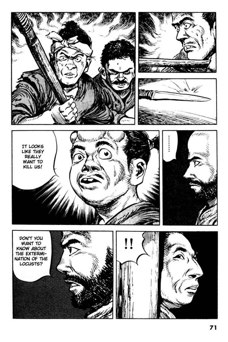 Page 4 Chapter 90 A Battle of Wits