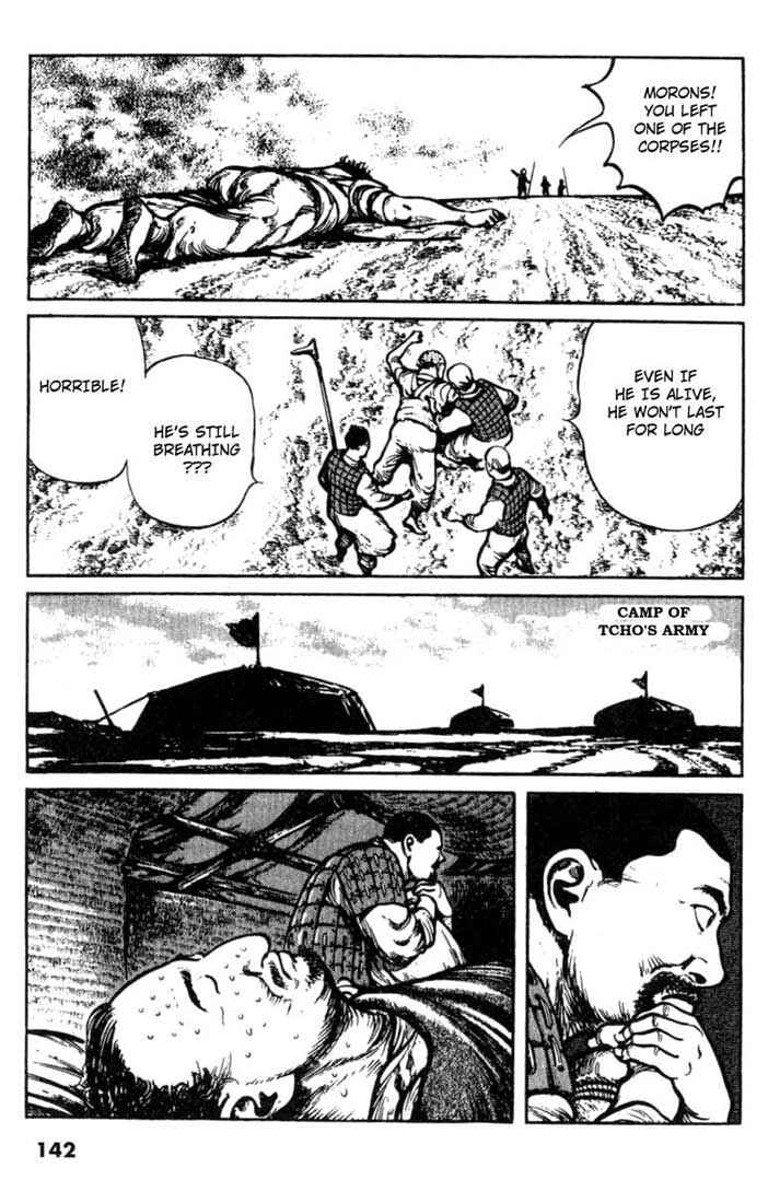 Page 10 Chapter 27 A Battle of Wits