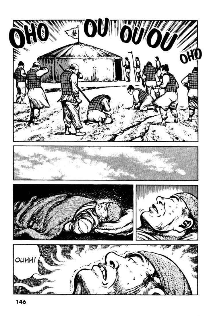 Page 14 Chapter 27 A Battle of Wits