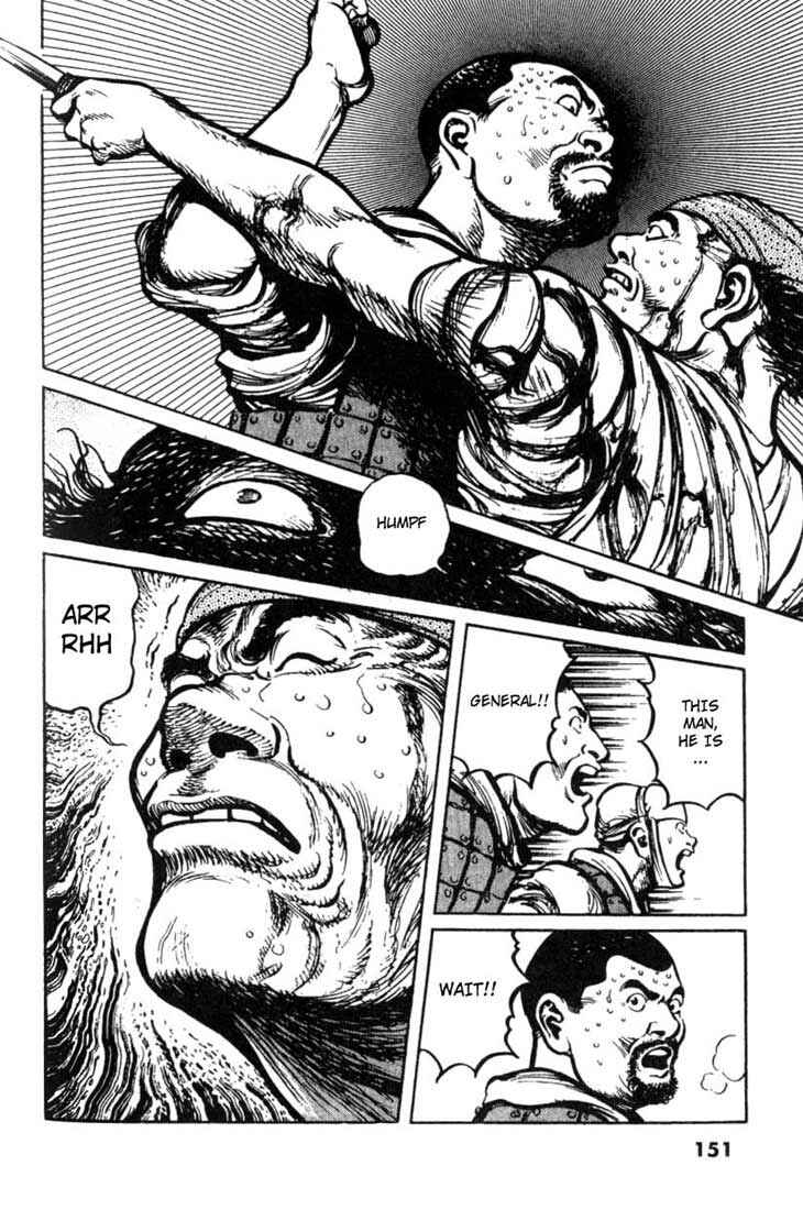 Page 19 Chapter 27 A Battle of Wits