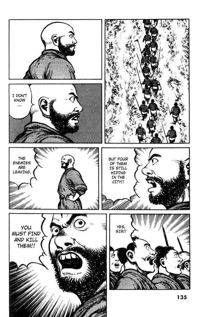 Page 3 Chapter 27 A Battle of Wits
