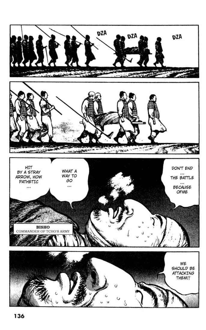 Page 4 Chapter 27 A Battle of Wits