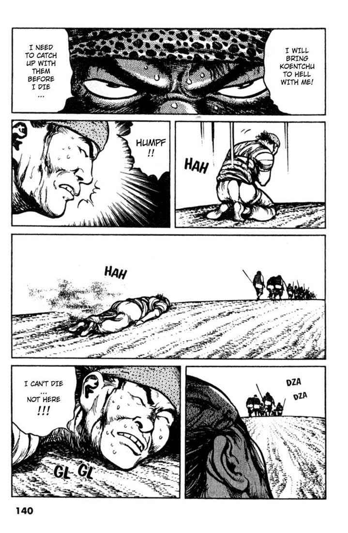 Page 8 Chapter 27 A Battle of Wits