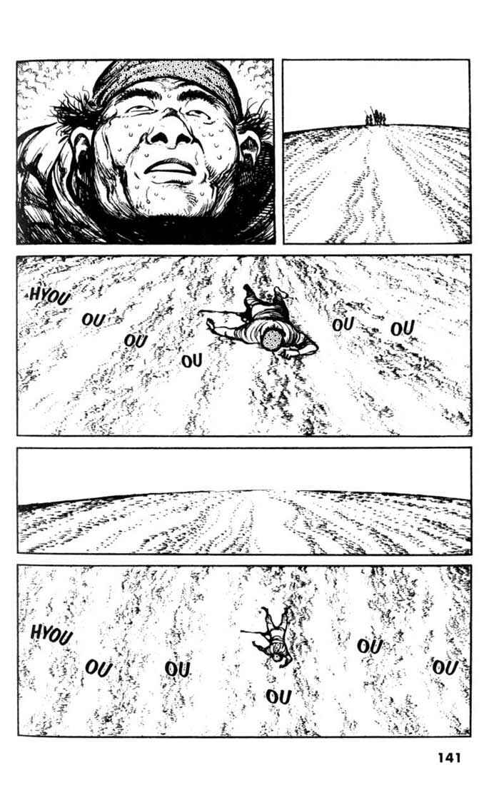 Page 9 Chapter 27 A Battle of Wits