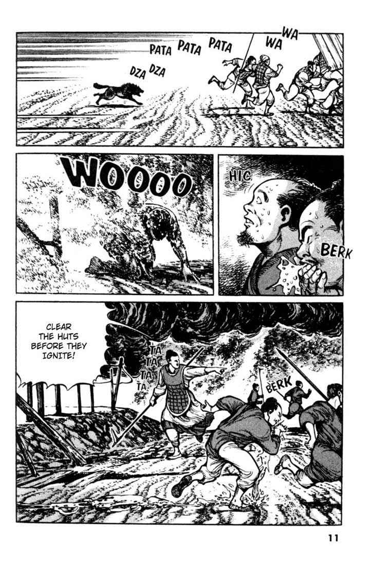 Page 11 Chapter 11 A Battle of Wits