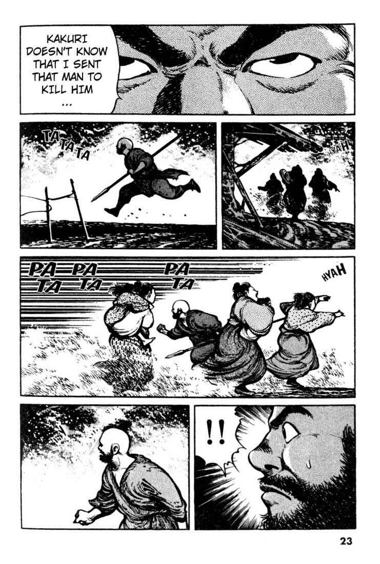 Page 23 Chapter 11 A Battle of Wits