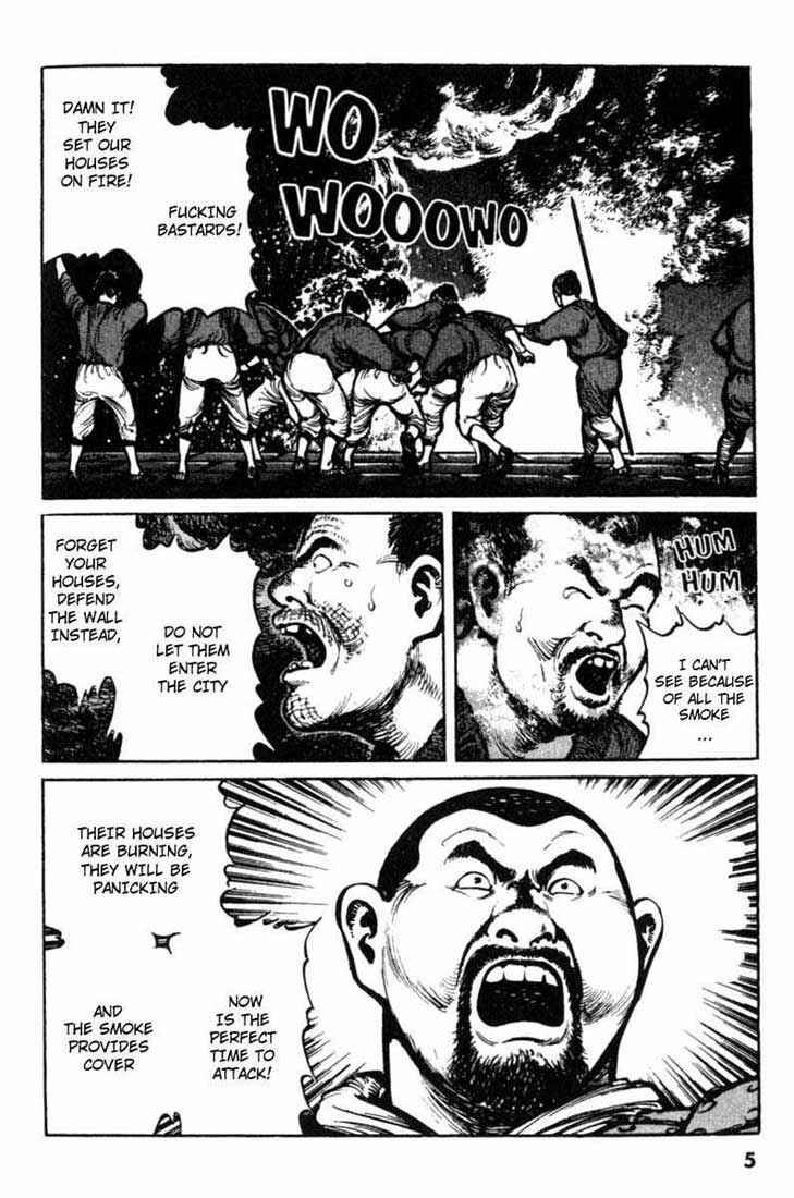 Page 6 Chapter 11 A Battle of Wits