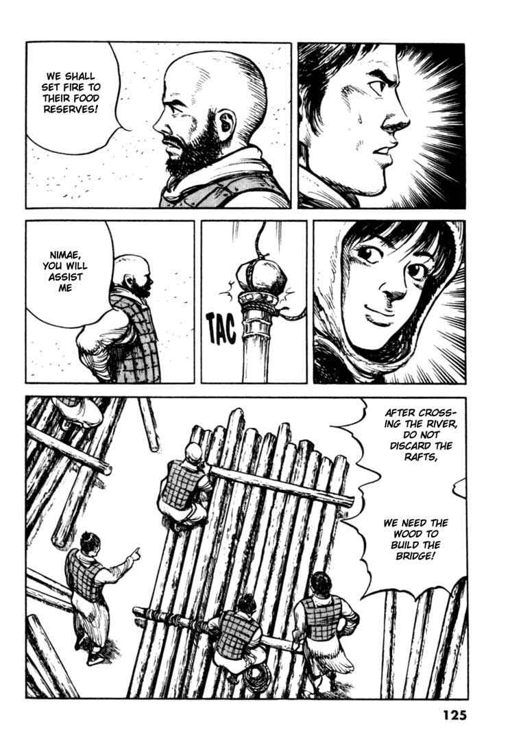 Page 11 Chapter 73 A Battle of Wits