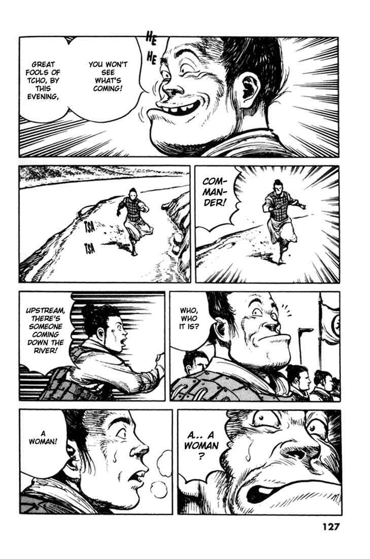 Page 13 Chapter 73 A Battle of Wits
