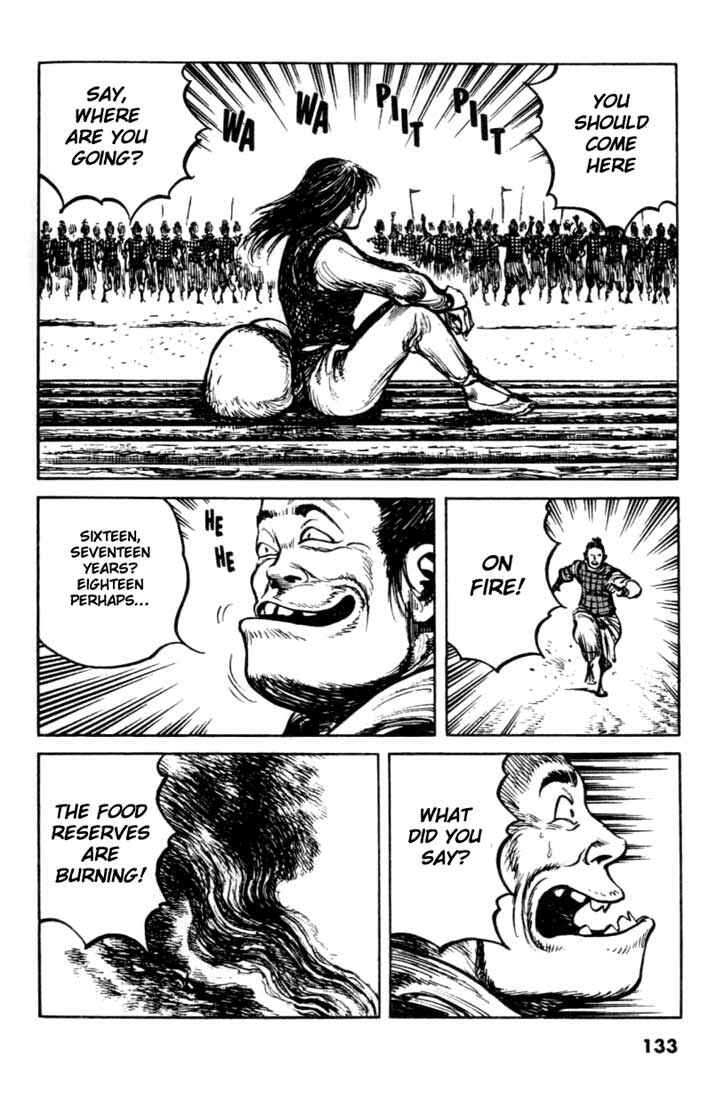 Page 18 Chapter 73 A Battle of Wits