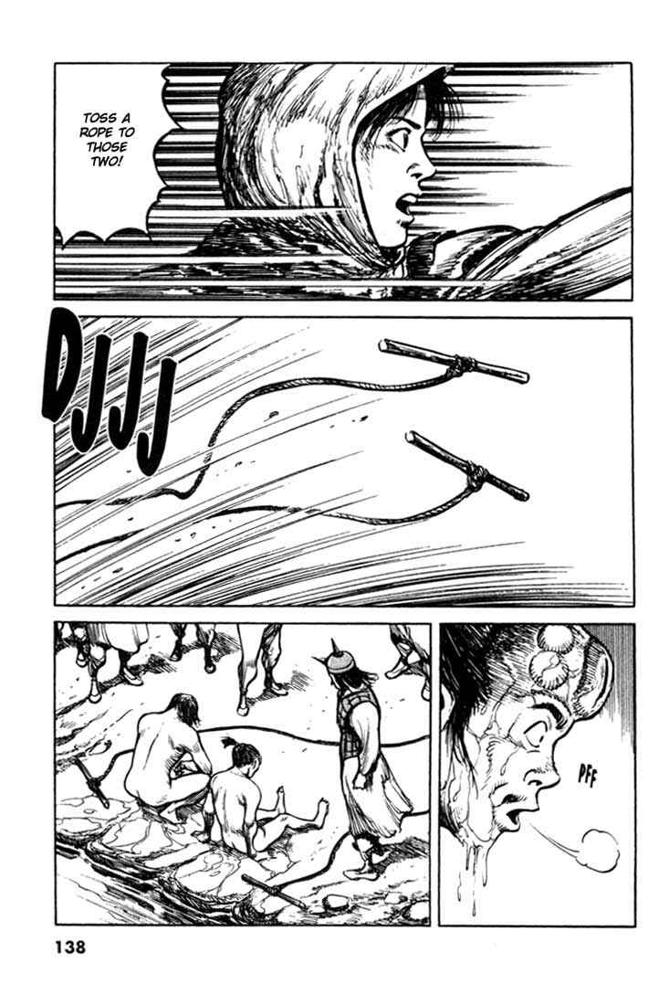 Page 23 Chapter 73 A Battle of Wits
