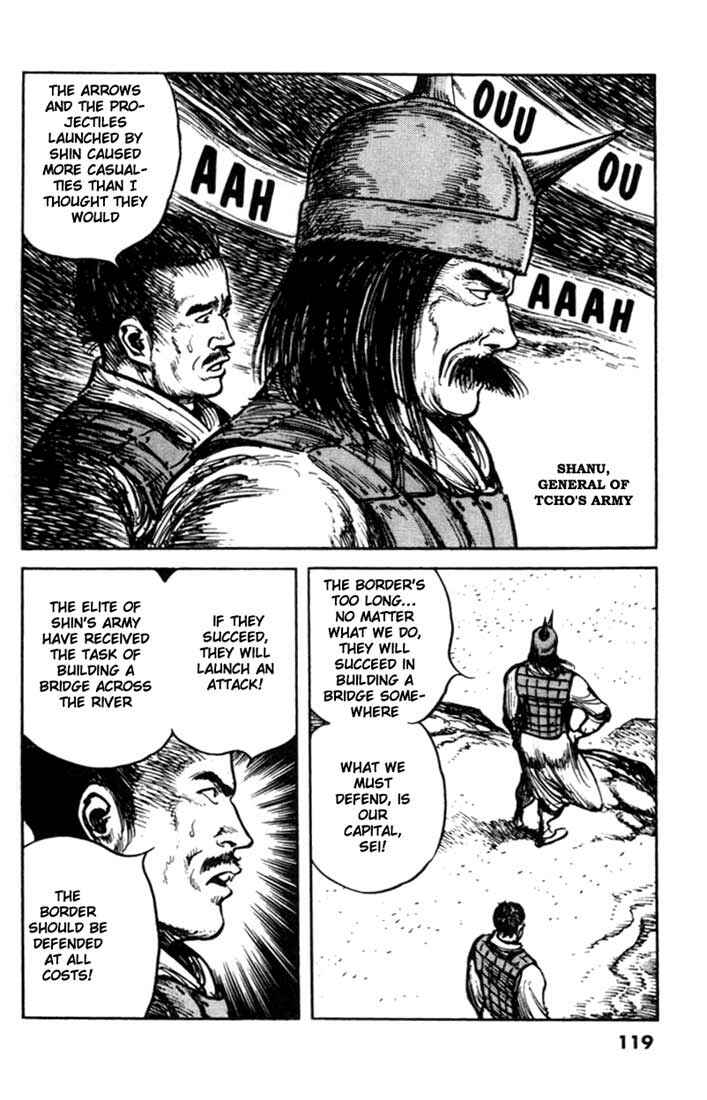Page 5 Chapter 73 A Battle of Wits