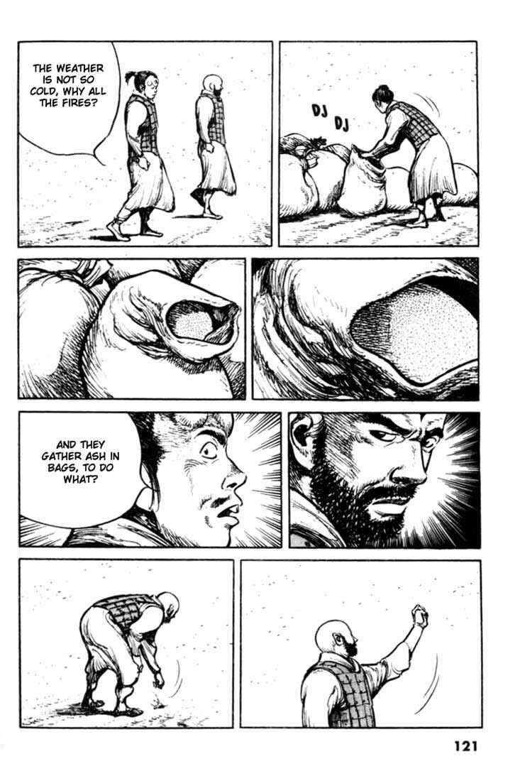 Page 7 Chapter 73 A Battle of Wits