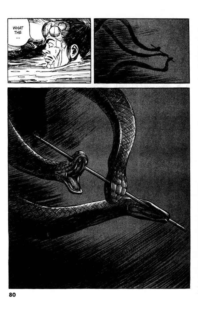Page 9 Chapter 61 A Battle of Wits