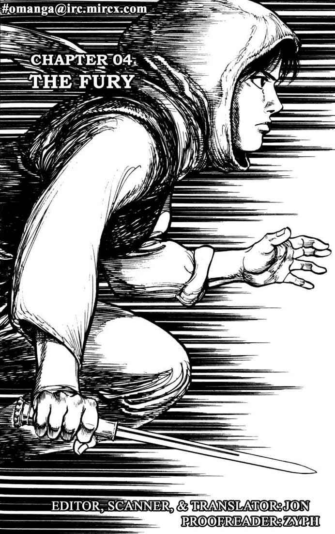 Page 1 Chapter 71 A Battle of Wits