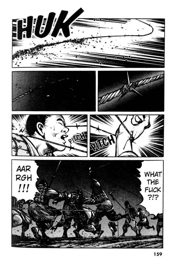 Page 12 Chapter 18 A Battle of Wits