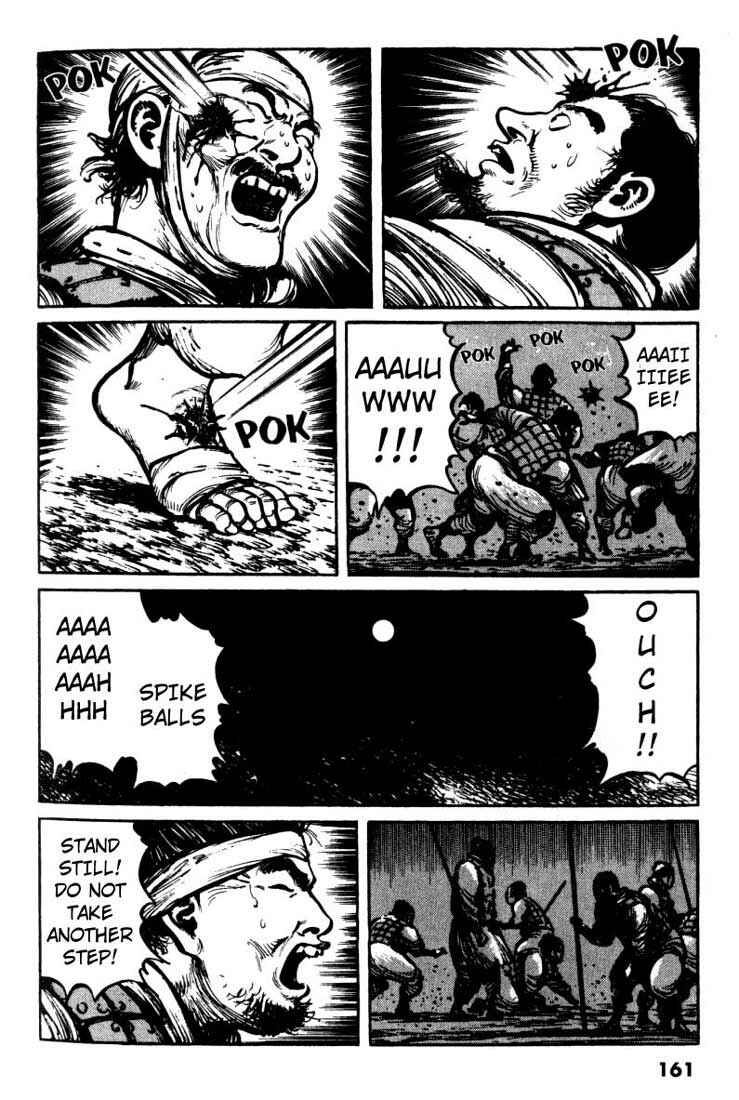 Page 14 Chapter 18 A Battle of Wits