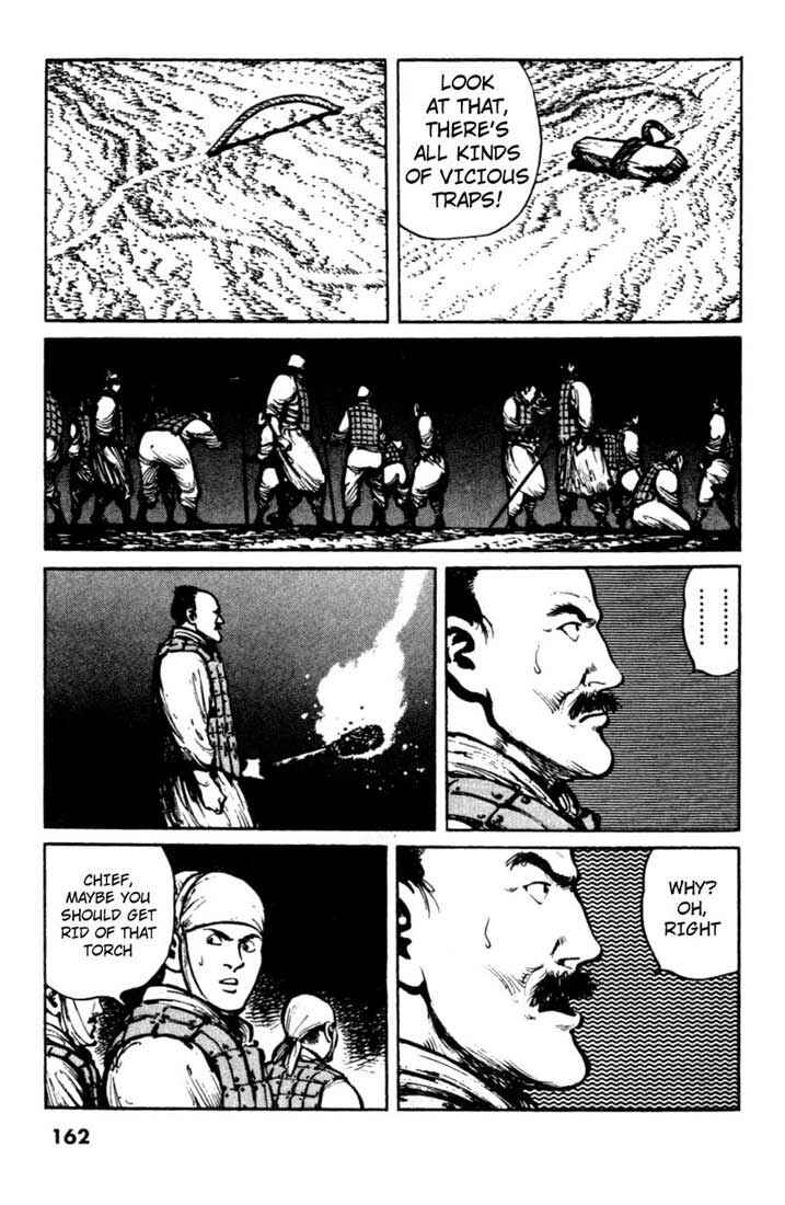 Page 15 Chapter 18 A Battle of Wits