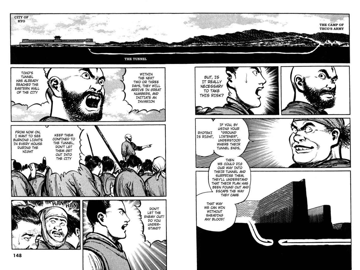 Page 2 Chapter 18 A Battle of Wits
