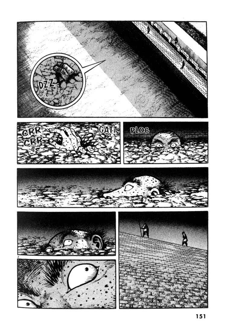 Page 4 Chapter 18 A Battle of Wits
