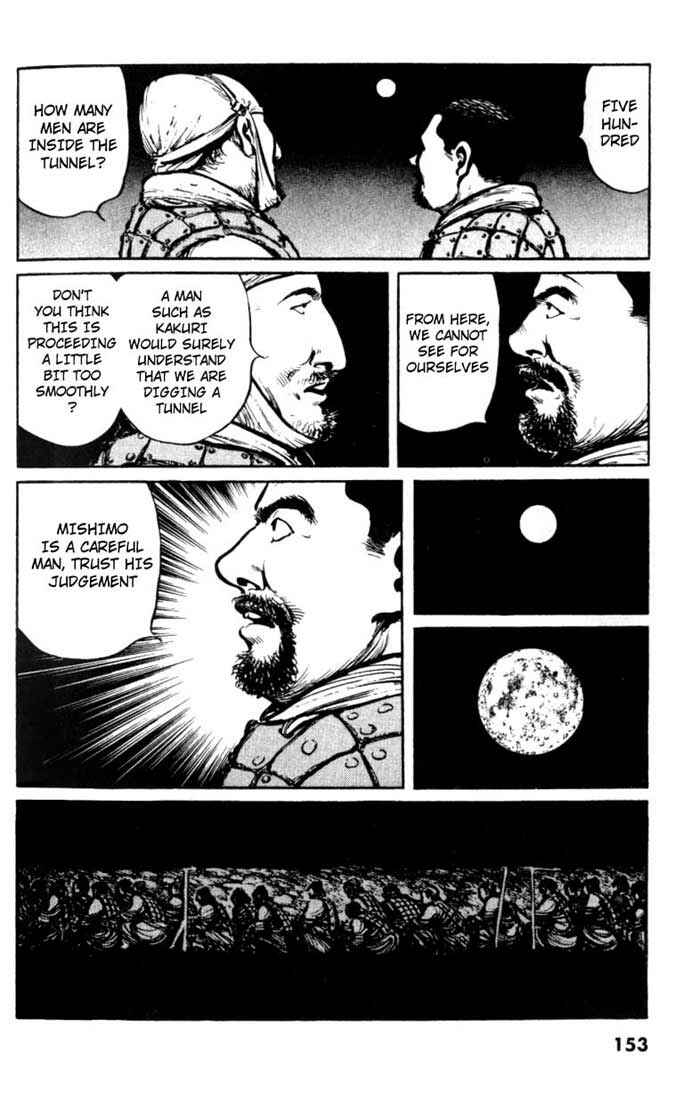 Page 6 Chapter 18 A Battle of Wits