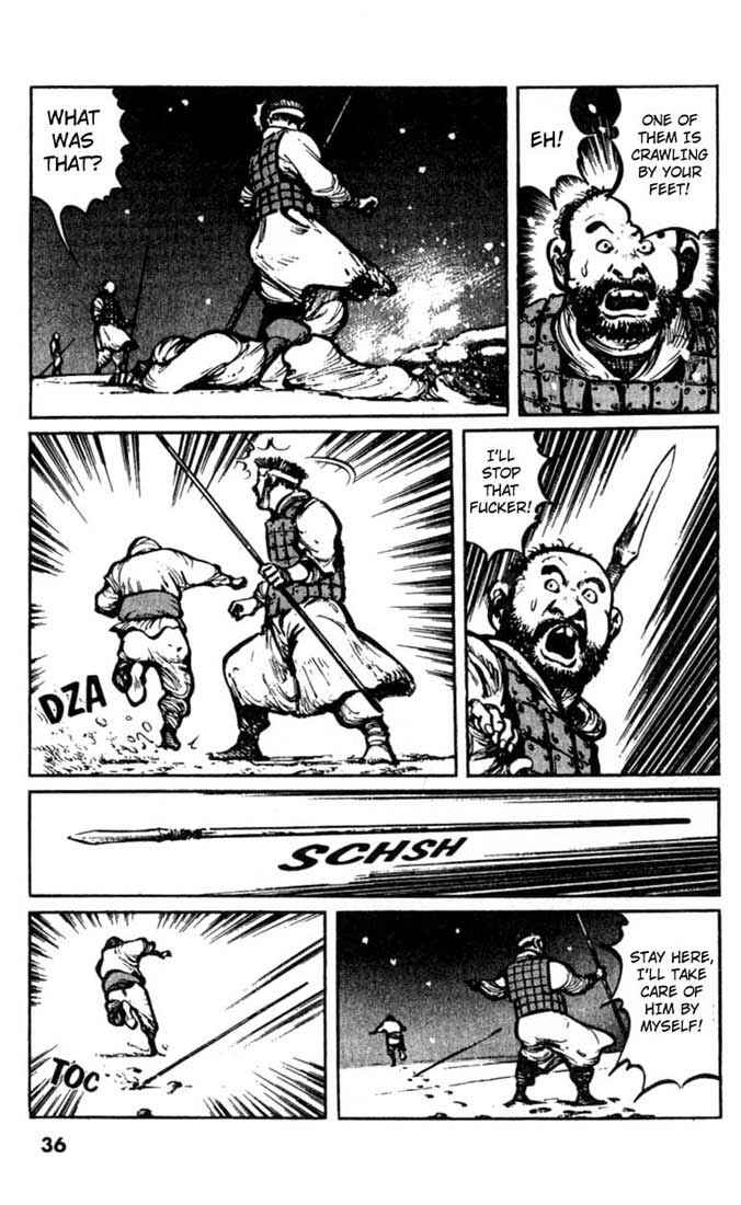 Page 12 Chapter 22 A Battle of Wits