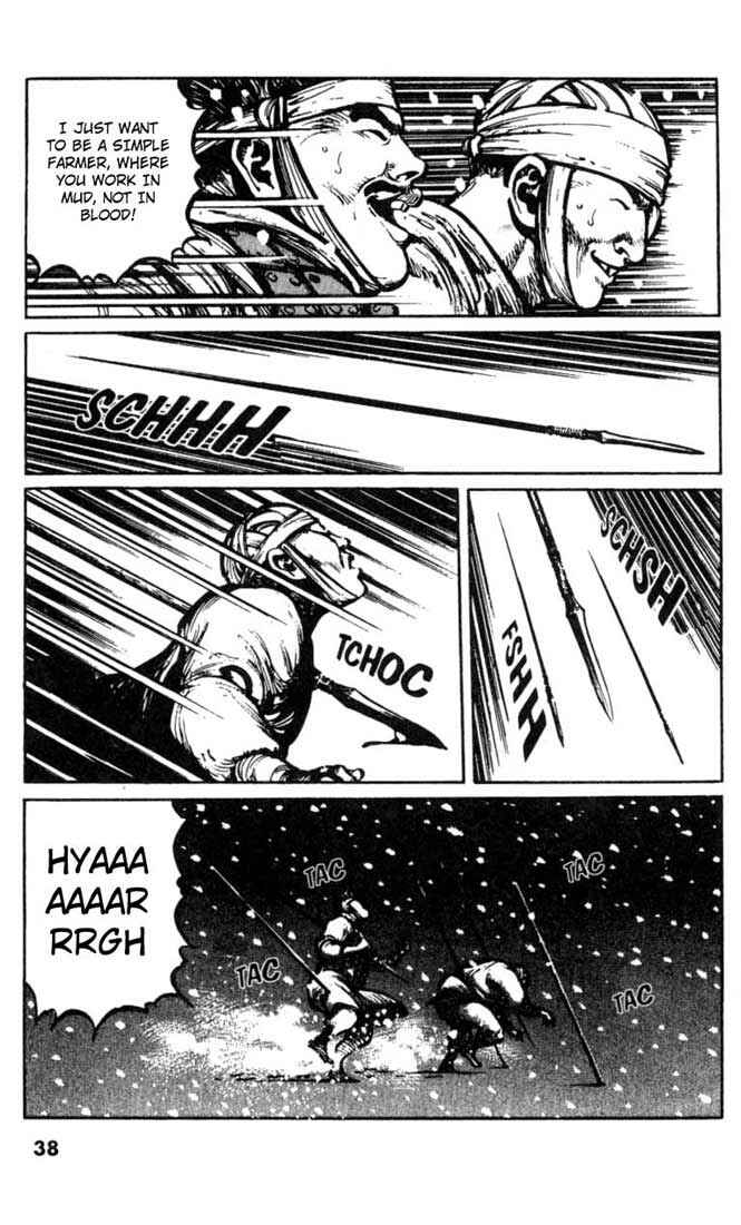 Page 14 Chapter 22 A Battle of Wits