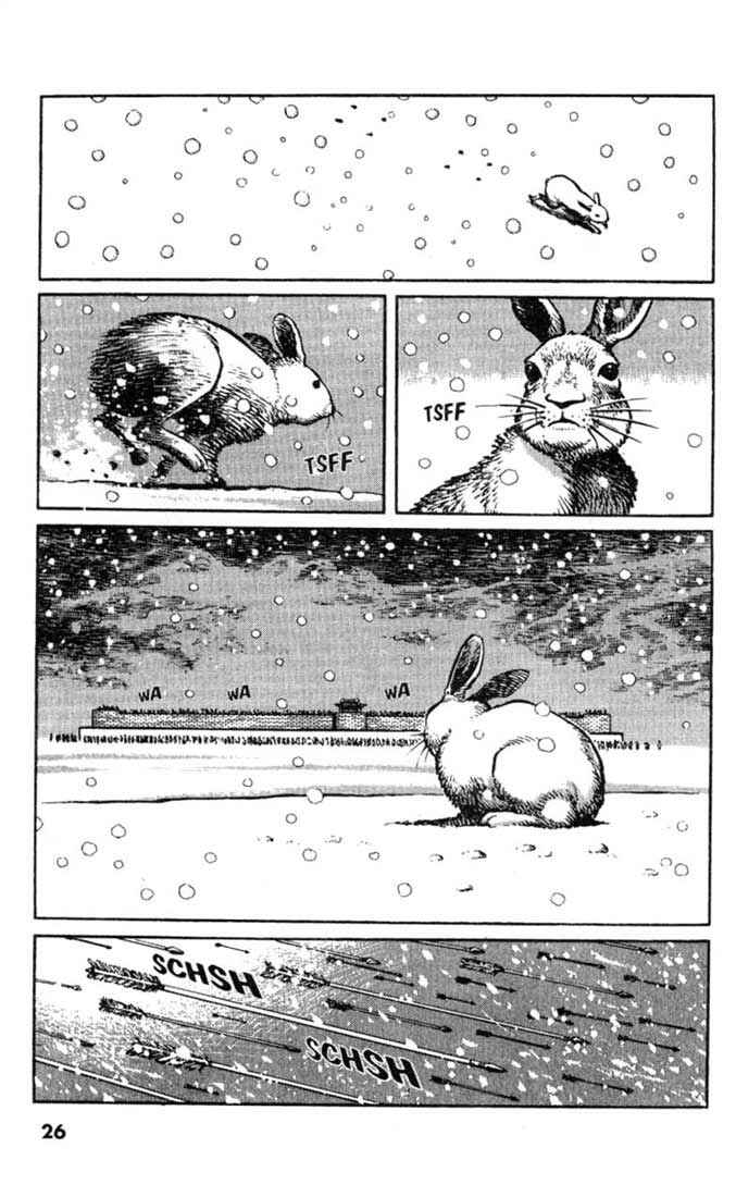 Page 2 Chapter 22 A Battle of Wits