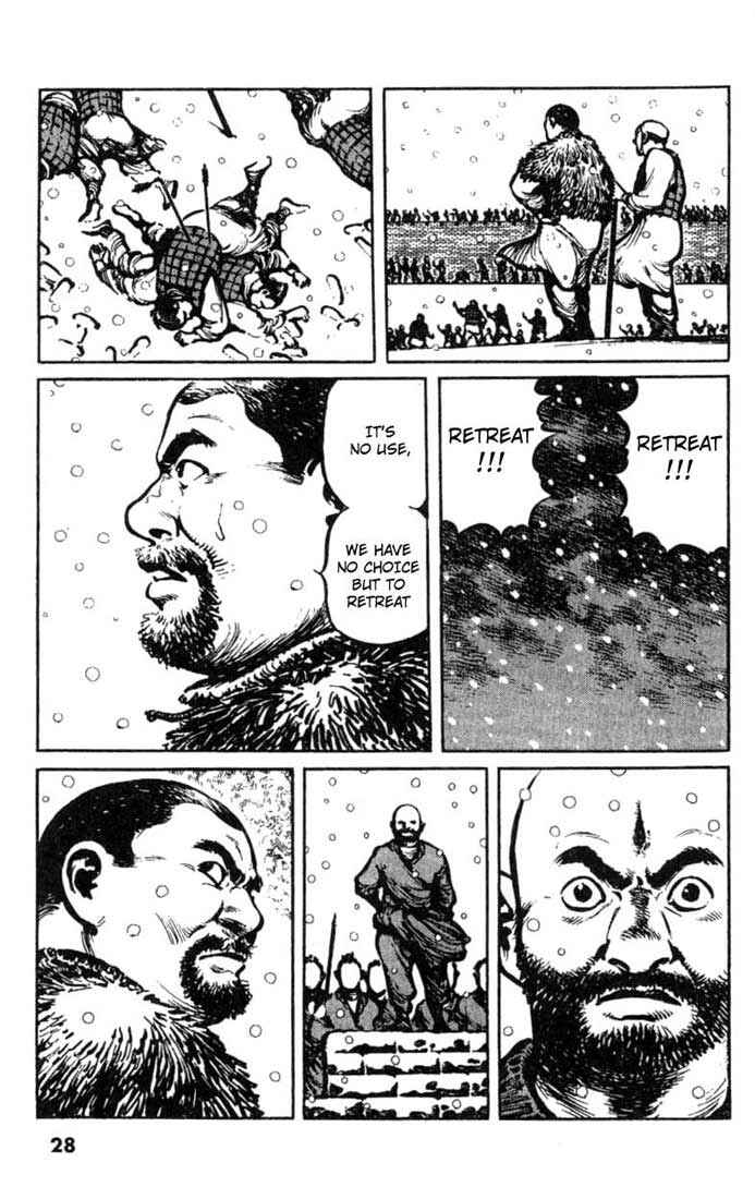 Page 4 Chapter 22 A Battle of Wits