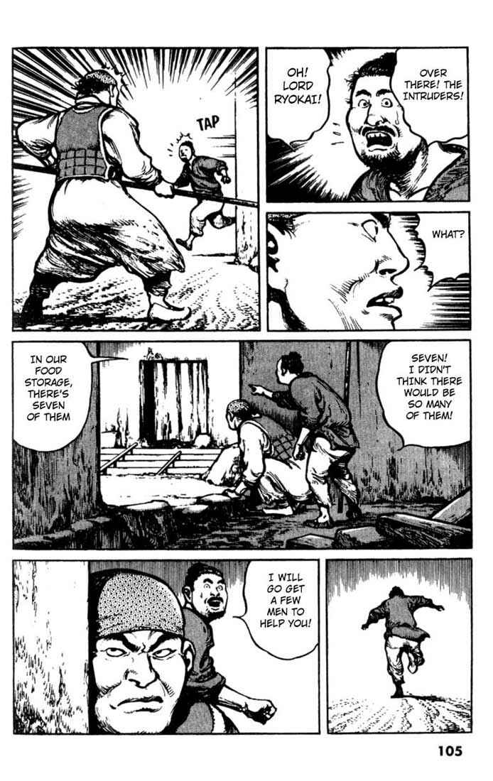Page 13 Chapter 25 A Battle of Wits