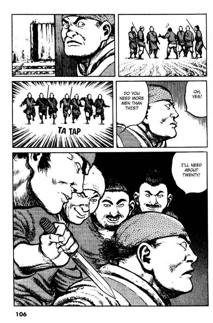 Page 14 Chapter 25 A Battle of Wits