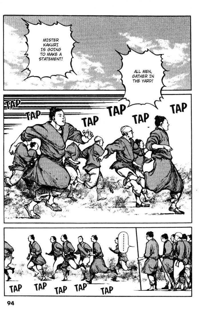 Page 2 Chapter 25 A Battle of Wits
