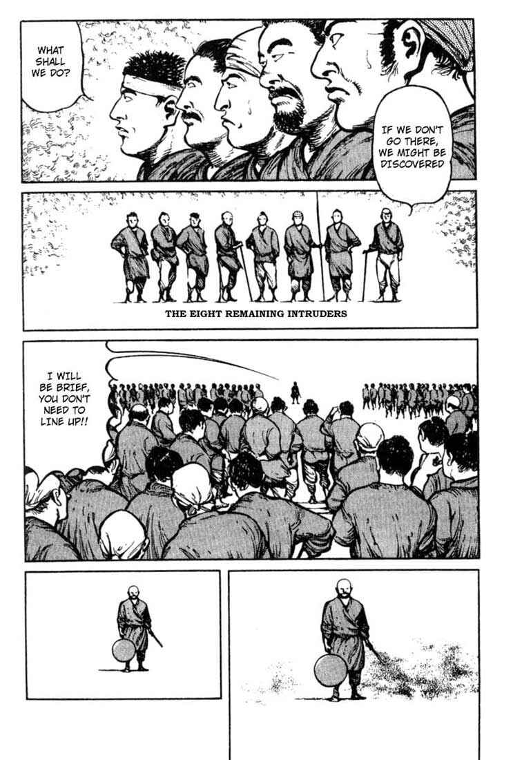 Page 3 Chapter 25 A Battle of Wits
