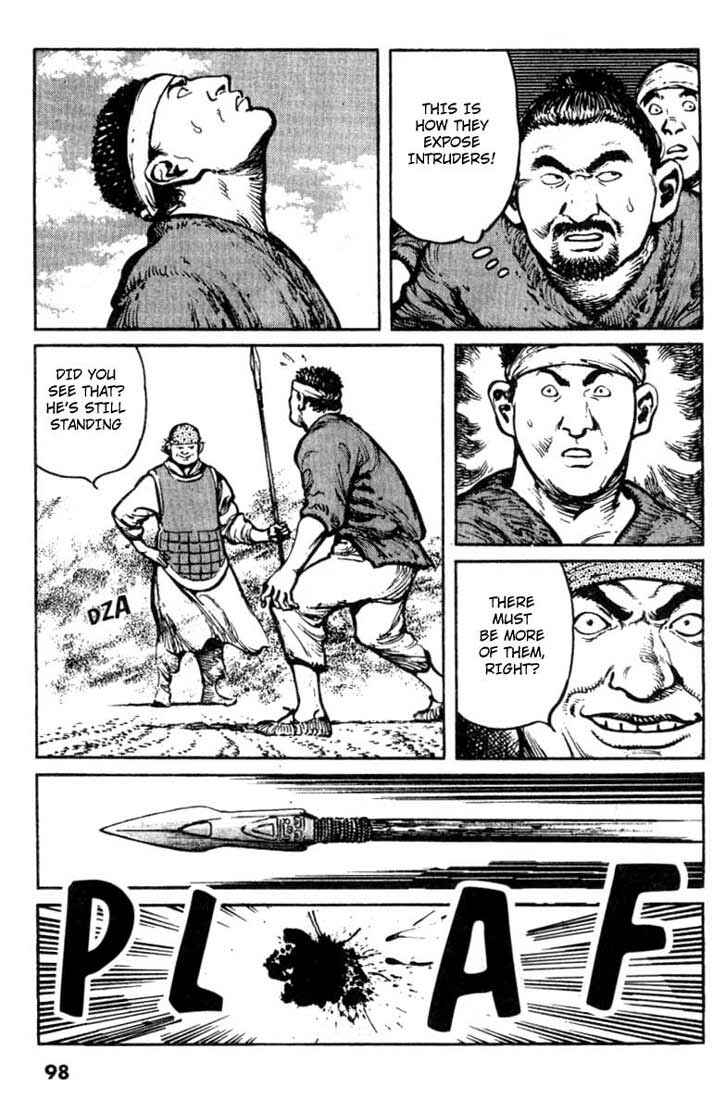 Page 6 Chapter 25 A Battle of Wits