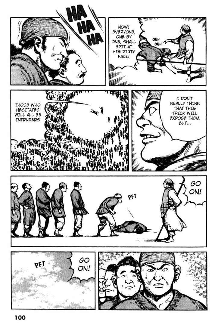 Page 8 Chapter 25 A Battle of Wits