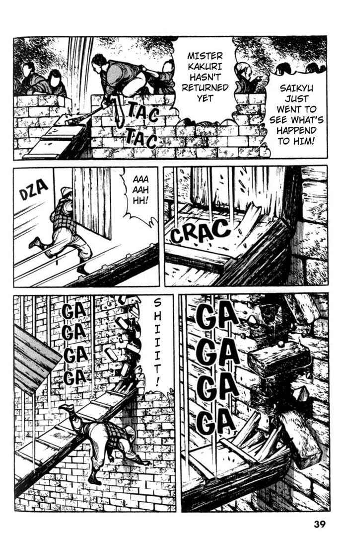 Page 13 Chapter 12 A Battle of Wits