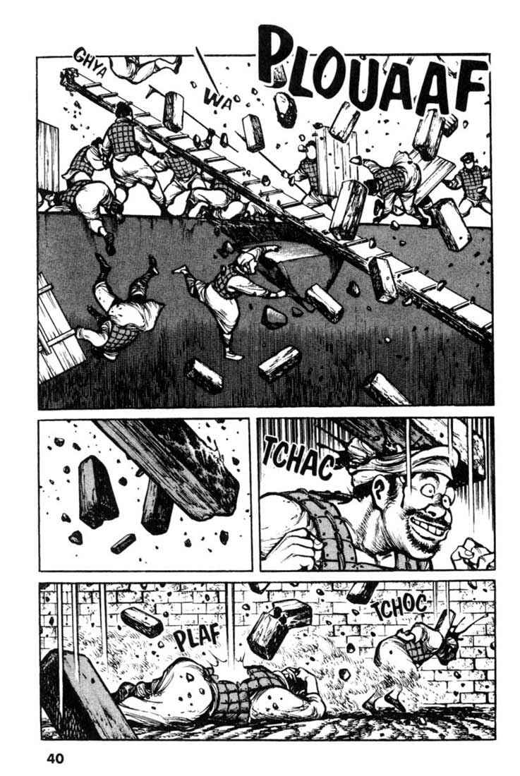 Page 14 Chapter 12 A Battle of Wits