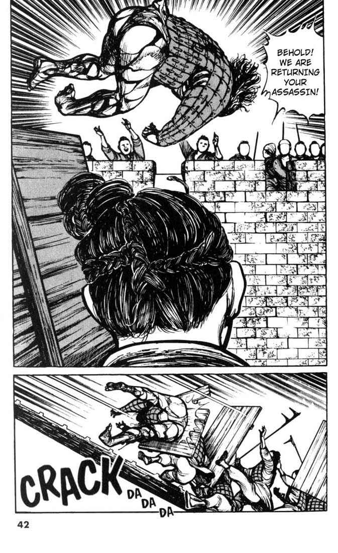 Page 16 Chapter 12 A Battle of Wits