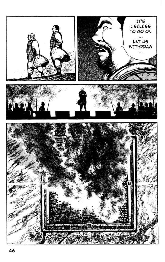 Page 20 Chapter 12 A Battle of Wits