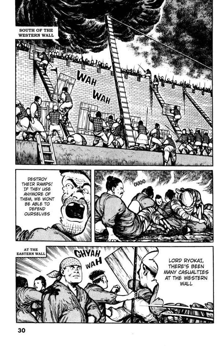 Page 4 Chapter 12 A Battle of Wits