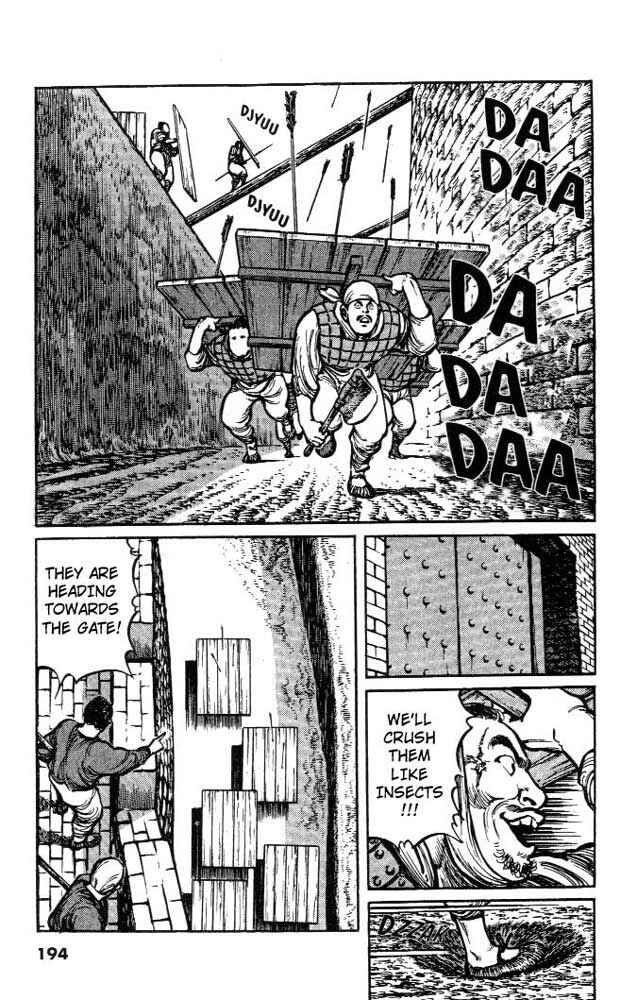 Page 12 Chapter 9 A Battle of Wits
