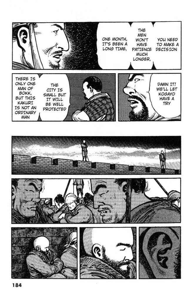 Page 2 Chapter 9 A Battle of Wits