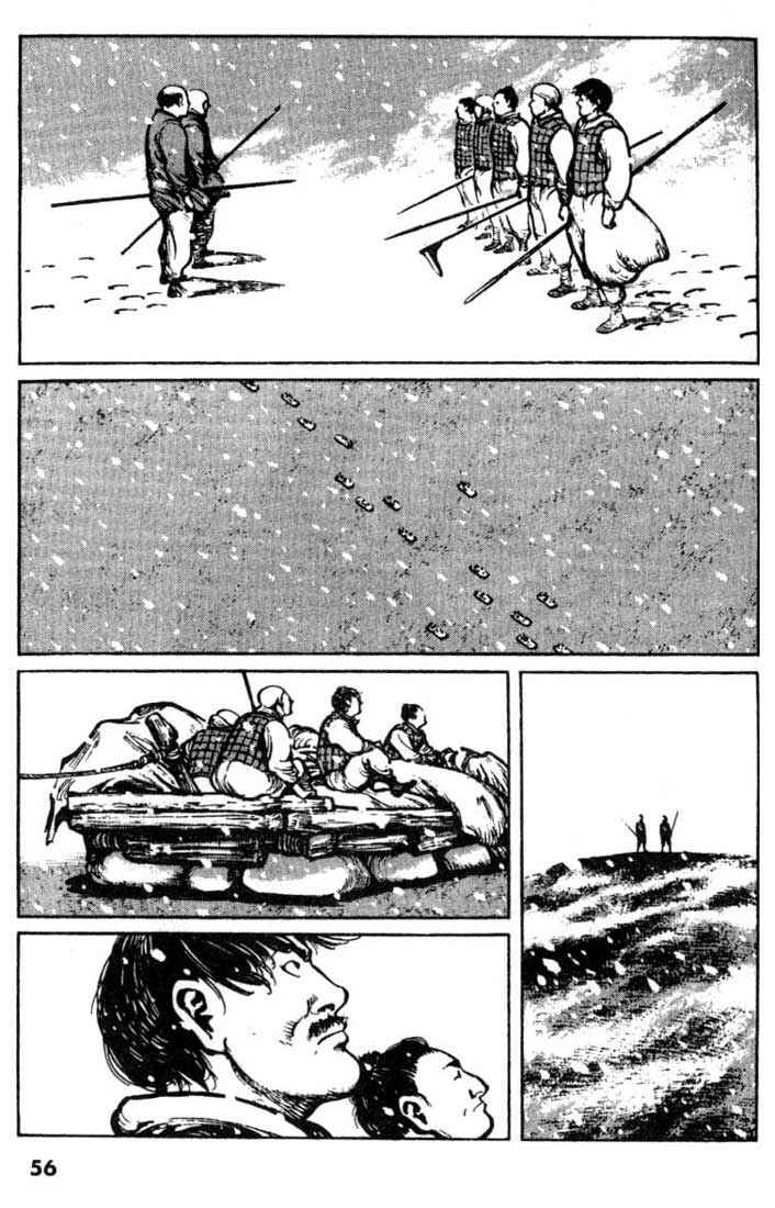 Page 10 Chapter 23 A Battle of Wits