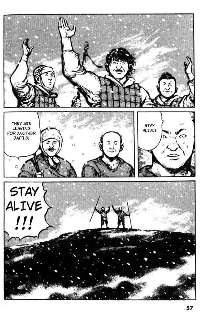 Page 11 Chapter 23 A Battle of Wits