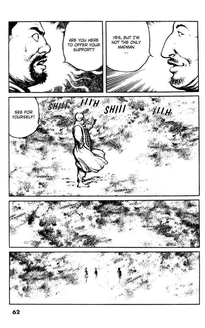 Page 15 Chapter 23 A Battle of Wits