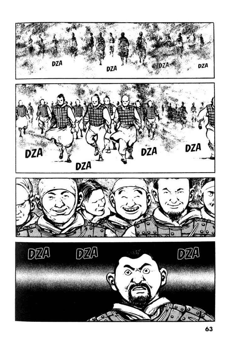 Page 16 Chapter 23 A Battle of Wits
