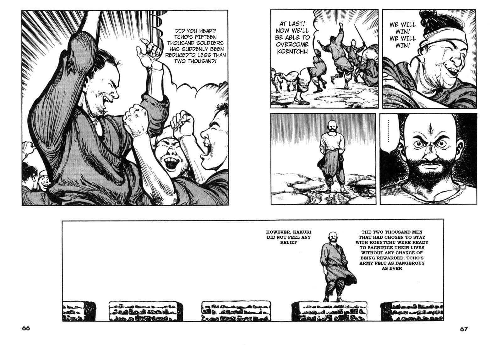 Page 19 Chapter 23 A Battle of Wits