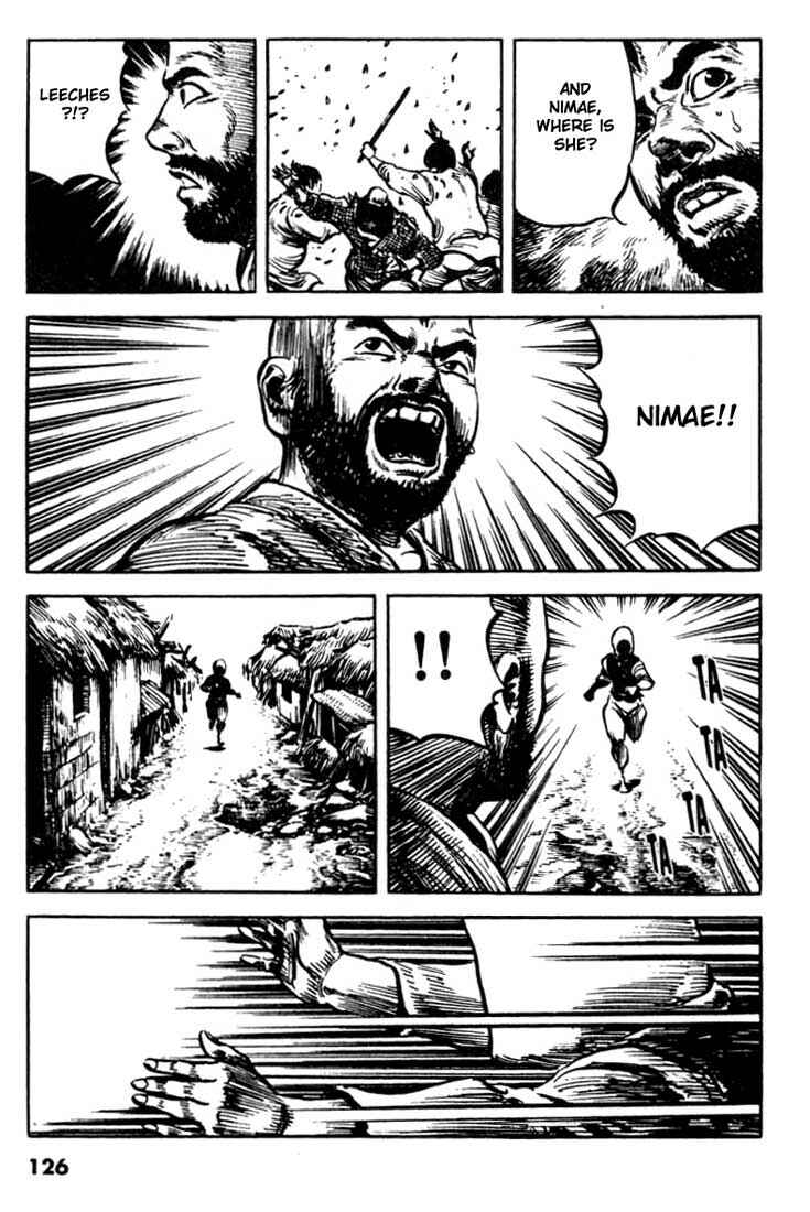 Page 16 Chapter 102 A Battle of Wits