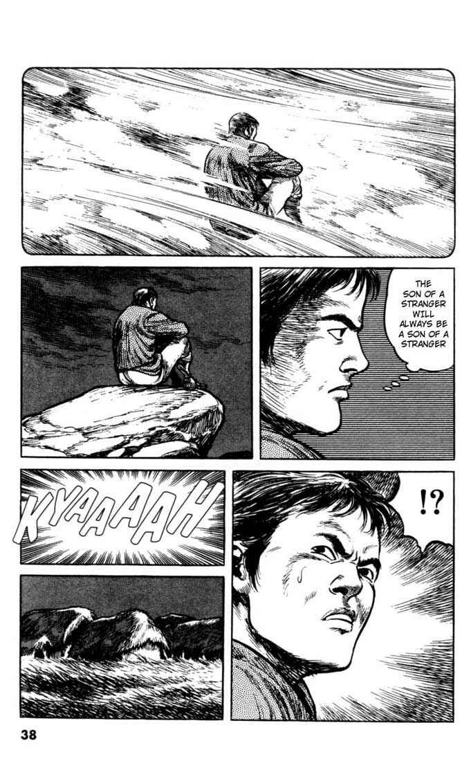 Page 10 Chapter 50 A Battle of Wits