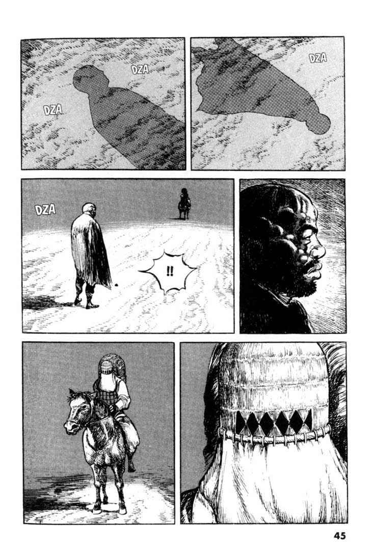 Page 17 Chapter 50 A Battle of Wits